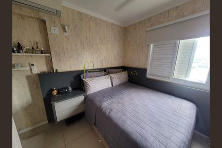 12_photo/94b9b8d231.3714cccd63f8fe2d-ATLAS-5f53e704-2429-42a2-bb83-90218972fe32.jpg de apartamento à venda com 2 quartos, 89m² em Jardim Botânico, Ribeirão Preto