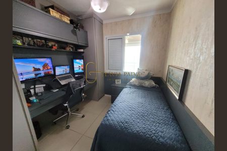 9_photo/94b9b8d231.3714cccd63f8fe2d-ATLAS-bfaca22f-1d82-45ac-a021-6295442e8aed.jpg de apartamento à venda com 2 quartos, 89m² em Jardim Botânico, Ribeirão Preto