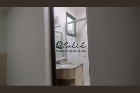 11_photo/94b9b8d241.38153d79977beed0-ATLAS-2b6dfe71-28e0-40ef-8d52-1dd4e1dffa1d.jpg de apartamento para alugar com 3 quartos, 104m² em Jardim Botânico, Ribeirão Preto