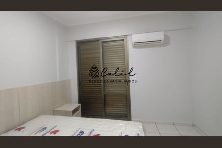 12_photo/94b9b8d241.38153d79977beed0-ATLAS-325fdb7e-0f4a-49cd-b7b7-ebb99fe1d540.jpg de apartamento para alugar com 3 quartos, 104m² em Jardim Botânico, Ribeirão Preto