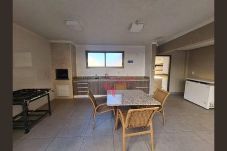 5_photo/94b9b8d247.402b8b4c9d0e7d1c-ATLAS-072a63c2-8ab9-4f5a-b8a2-db1e1bb4088c.jpg de apartamento à venda com 3 quartos, 120m² em Jardim Botânico, Ribeirão Preto