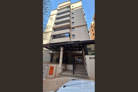 5_photo/94b9b8d247.61df383ebc62b81a-ATLAS-25aed18b-3203-49f2-8d2a-88a0db03a7a3.jpg de apartamento à venda com 1 quarto, 48m² em Jardim Botânico, Ribeirão Preto