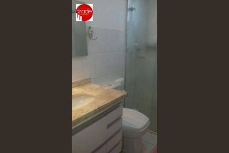 11_photo/94b9b8d24d.d7f895f2dfccd2fc-ATLAS-4f7109cf-a889-4862-a497-d4dc91f22257.jpg de apartamento à venda com 3 quartos, 144m² em Jardim Botânico, Ribeirão Preto