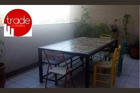 7_photo/94b9b8d24d.d7f895f2dfccd2fc-ATLAS-b8669202-62fb-4719-b91a-aedf892e99e4.jpg de apartamento à venda com 3 quartos, 144m² em Jardim Botânico, Ribeirão Preto