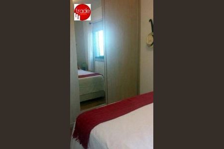 3_photo/94b9b8d24d.d7f895f2dfccd2fc-ATLAS-e7e50ae5-9d92-418b-9241-bbc48087d26a.jpg de apartamento à venda com 3 quartos, 144m² em Jardim Botânico, Ribeirão Preto