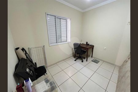 5_photo/94b9b8d251.1987c265c069de70-ATLAS-ab5ba7b7-aece-45f6-a18b-c7d9777d7ebd.jpg de apartamento à venda com 2 quartos, 65m² em Jardim Botânico, Ribeirão Preto