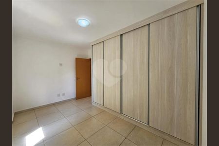 2_photo/94b9b8d255.f34ea19b5153c875-ATLAS-171548ae-134d-4ef3-be24-a9f2d5e7821c.jpg de apartamento à venda com 3 quartos, 95m² em Jardim Botânico, Ribeirão Preto