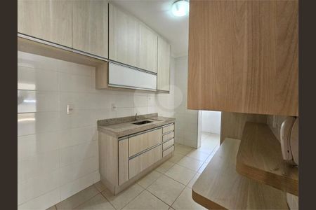 11_photo/94b9b8d255.f34ea19b5153c875-ATLAS-875eff83-d471-4c76-b8ca-c260f7bd6733.jpg de apartamento à venda com 3 quartos, 95m² em Jardim Botânico, Ribeirão Preto