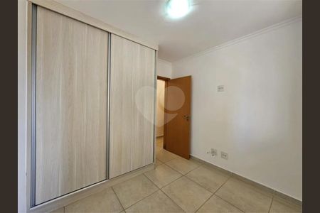 11_photo/94b9b8d255.f34ea19b5153c875-ATLAS-d557a472-ae2a-46c3-8638-bc1deff4d8d6.jpg de apartamento à venda com 3 quartos, 95m² em Jardim Botânico, Ribeirão Preto