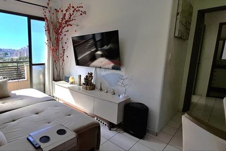 3_photo/94b9b8d26d.e0ede07f69eefd32-ATLAS-1ac85f30-1b92-424e-9957-9bcd45f27166.jpg de apartamento à venda com 2 quartos, 60m² em Jardim Botânico, Ribeirão Preto