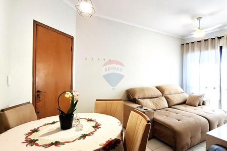 12_photo/94b9b8d26d.e0ede07f69eefd32-ATLAS-3d64da8a-a27d-4762-aad3-3ba6625eb66a.jpg de apartamento à venda com 2 quartos, 60m² em Jardim Botânico, Ribeirão Preto