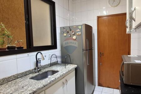 14_photo/94b9b8d26d.e0ede07f69eefd32-ATLAS-42ef1e65-246b-4d64-86d9-653111560124.jpg de apartamento à venda com 2 quartos, 60m² em Jardim Botânico, Ribeirão Preto