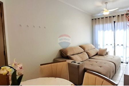 11_photo/94b9b8d26d.e0ede07f69eefd32-ATLAS-556ebc7e-e0d9-4e6c-9301-e2d811fd9a54.jpg de apartamento à venda com 2 quartos, 60m² em Jardim Botânico, Ribeirão Preto