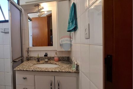 21_photo/94b9b8d26d.e0ede07f69eefd32-ATLAS-5939767b-3241-4c52-aada-8738f9d28f1a.jpg de apartamento à venda com 2 quartos, 60m² em Jardim Botânico, Ribeirão Preto