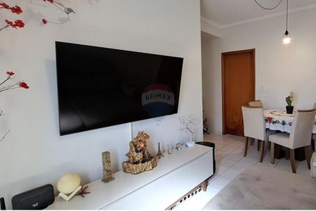 10_photo/94b9b8d26d.e0ede07f69eefd32-ATLAS-63173945-abbf-40cc-a150-1dfbb3fc9a52.jpg de apartamento à venda com 2 quartos, 60m² em Jardim Botânico, Ribeirão Preto