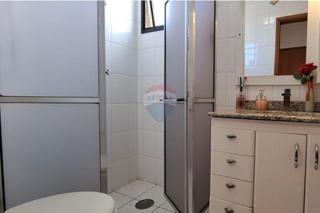 26_photo/94b9b8d26d.e0ede07f69eefd32-ATLAS-7381341d-1a40-4126-80c0-8abdca3ba00a.jpg de apartamento à venda com 2 quartos, 60m² em Jardim Botânico, Ribeirão Preto