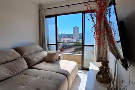 7_photo/94b9b8d26d.e0ede07f69eefd32-ATLAS-84c69090-2def-4c31-8d91-bd62d145ecea.jpg de apartamento à venda com 2 quartos, 60m² em Jardim Botânico, Ribeirão Preto