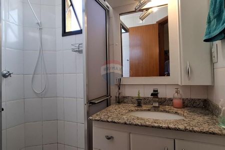 20_photo/94b9b8d26d.e0ede07f69eefd32-ATLAS-a16631c8-f58d-449e-bb03-a57f6f75bca3.jpg de apartamento à venda com 2 quartos, 60m² em Jardim Botânico, Ribeirão Preto