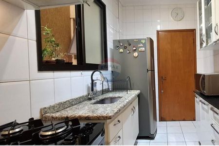 15_photo/94b9b8d26d.e0ede07f69eefd32-ATLAS-b845af20-63bb-4e8f-a129-a4bbe821114c.jpg de apartamento à venda com 2 quartos, 60m² em Jardim Botânico, Ribeirão Preto