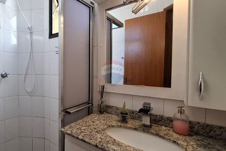 27_photo/94b9b8d26d.e0ede07f69eefd32-ATLAS-ec32e2d7-ead0-4b86-95ea-0d0fc1c5efe8.jpg de apartamento à venda com 2 quartos, 60m² em Jardim Botânico, Ribeirão Preto