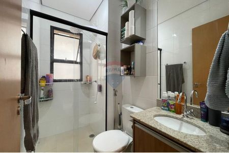 22_photo/94b9b8d2a3.837f71ba82c7e457-ATLAS-c76b059a-a4f2-4fc8-b2e8-4b5e450fc013.jpg de apartamento à venda com 2 quartos, 52m² em Jardim Sao Luiz, Ribeirão Preto