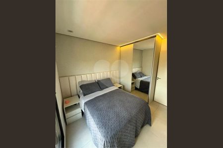 10_photo/94b9b8d2b5.b5fec39f0df474e7-ATLAS-a54b9c09-fdba-4be6-a91d-1597822873c8.jpg de apartamento à venda com 2 quartos, 59m² em Jardim Sao Luiz, Ribeirão Preto