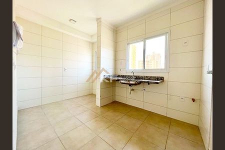 12_photo/94b9b8d2d5.48b3327475e5d0d0-ATLAS-848fb1c1-ed32-48c0-9d9c-c0e54c7353f9.jpg de apartamento à venda com 2 quartos, 75m² em Santa Cruz do Jose Jacques, Ribeirão Preto