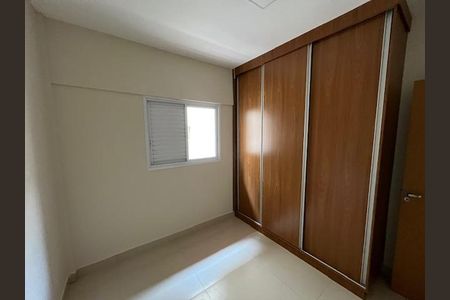 5_photo/94b9b8d2d5.48b3327475e5d0d0-ATLAS-ecda44d1-305b-4548-8561-e327125de32d.jpg de apartamento à venda com 2 quartos, 75m² em Santa Cruz do Jose Jacques, Ribeirão Preto