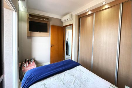 13_photo/94b9b8d2f5.7d4ee669e9dce467-ATLAS-9904610a-11c6-4db0-a9fe-a0147934672e.jpg de apartamento à venda com 2 quartos, 90m² em Jardim Botânico, Ribeirão Preto