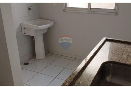 7_photo/94b9b8d30b.588d4a7fb74764b6-ATLAS-2dab0fff-b707-4bc3-9c9e-8cdfbe64845b.jpg de apartamento à venda com 1 quarto, 37m² em Jardim Irajá, Ribeirão Preto