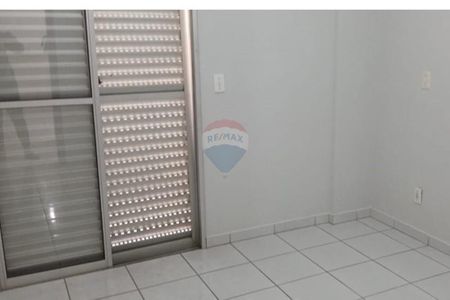 6_photo/94b9b8d30b.588d4a7fb74764b6-ATLAS-920cd66f-69a0-42b1-9a40-bb9cb6c6cb7b.jpg de apartamento à venda com 1 quarto, 37m² em Jardim Irajá, Ribeirão Preto