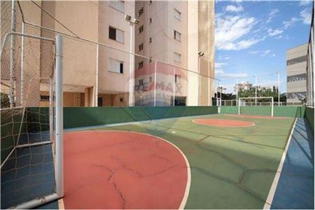 6_photo/94b9b8d38f.040929e4059d90de-ATLAS-199f15c6-7d1f-4c61-b7d2-819d2f8bcbde.jpg de apartamento para alugar com 3 quartos, 135m² em Jardim Botânico, Ribeirão Preto