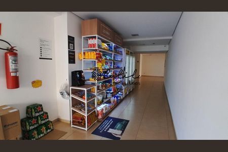 39_photo/94b9b8d38f.b4bd9842e1a16b29-ATLAS-60a4885a-7d18-459e-b4f2-0e728fca8652.jpg de apartamento para alugar com 3 quartos, 135m² em Jardim Botânico, Ribeirão Preto