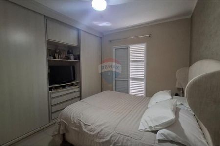 16_photo/94b9b8d3c9.929e80df48862145-ATLAS-26ba94cc-88a7-43fc-bcff-ab42d30b6f31.jpg de apartamento à venda com 3 quartos, 148m² em Jardim Botânico, Ribeirão Preto