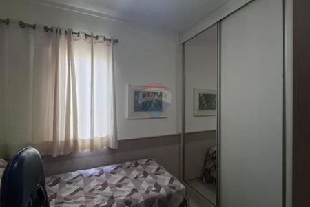 7_photo/94b9b8d3c9.929e80df48862145-ATLAS-29ee103b-703b-420f-b897-2e6e02a22f0b.jpg de apartamento para alugar com 3 quartos, 148m² em Jardim Botânico, Ribeirão Preto