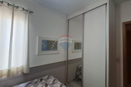 25_photo/94b9b8d3c9.929e80df48862145-ATLAS-3b3025e8-5d59-4cae-b778-3d2765cec70a.jpg de apartamento à venda com 3 quartos, 148m² em Jardim Botânico, Ribeirão Preto