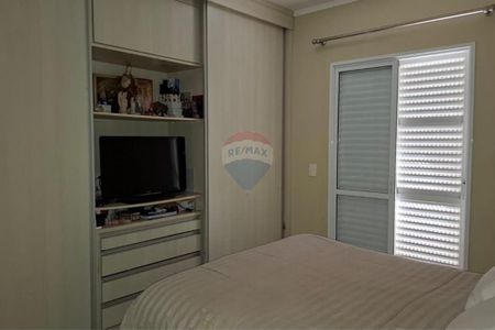 18_photo/94b9b8d3c9.929e80df48862145-ATLAS-53df8fb2-f76d-415c-9d84-fb5c4f49acd0.jpg de apartamento à venda com 3 quartos, 148m² em Jardim Botânico, Ribeirão Preto