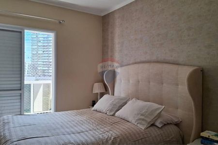 21_photo/94b9b8d3c9.929e80df48862145-ATLAS-5fb5c8b6-9ec6-45ea-8c01-edbaeebc5346.jpg de apartamento à venda com 3 quartos, 148m² em Jardim Botânico, Ribeirão Preto