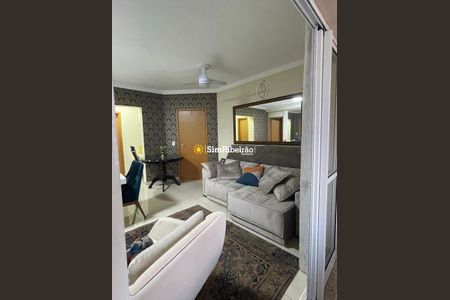 8_photo/94b9b8d3c9.cf0ae022131ebda7-ATLAS-821a61b8-f192-4e98-861e-e99bf28670c1.jpg de apartamento à venda com 3 quartos, 94m² em Jardim Botânico, Ribeirão Preto