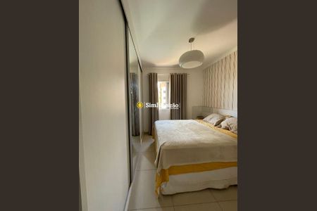 1_photo/94b9b8d3c9.cf0ae022131ebda7-ATLAS-e6c823d2-33fb-4aac-a76a-819fcbfa85df.jpg de apartamento à venda com 3 quartos, 94m² em Jardim Botânico, Ribeirão Preto