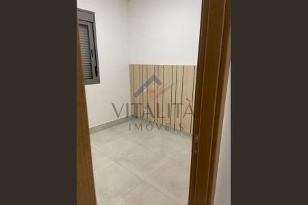 7_photo/94b9b8d3f9.26c097c62672993f-ATLAS-ebb8de52-ffe0-466d-9813-eb6bfad81483.jpg de apartamento para alugar com 2 quartos, 84m² em Jardim Botânico, Ribeirão Preto