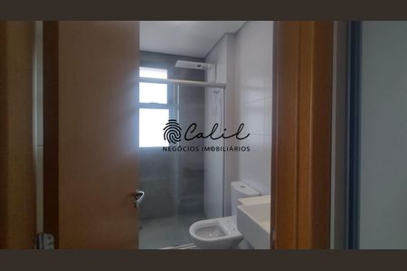 2_photo/94b9b8d3f9.c243cdf5cd4bf58b-ATLAS-088e6f10-7824-4914-a4df-6bafc6b582ba.jpg de apartamento à venda com 2 quartos, 88m² em Jardim Botânico, Ribeirão Preto