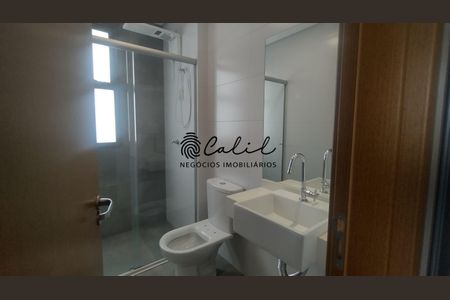 9_photo/94b9b8d3f9.c243cdf5cd4bf58b-ATLAS-3f93e6df-1925-4886-a704-8e0ecc6a652d.jpg de apartamento à venda com 2 quartos, 88m² em Jardim Botânico, Ribeirão Preto