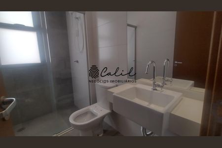 10_photo/94b9b8d3f9.c243cdf5cd4bf58b-ATLAS-486fd156-d4ea-48e9-9cd4-81818abca661.jpg de apartamento à venda com 2 quartos, 88m² em Jardim Botânico, Ribeirão Preto