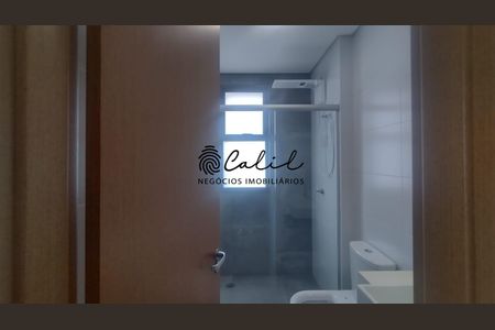 9_photo/94b9b8d3f9.c243cdf5cd4bf58b-ATLAS-91777523-3fce-4ba3-9a10-61b189bef297.jpg de apartamento à venda com 2 quartos, 88m² em Jardim Botânico, Ribeirão Preto