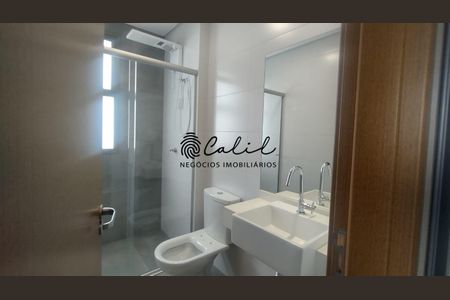 8_photo/94b9b8d3f9.c243cdf5cd4bf58b-ATLAS-e4b3c48e-748a-40a7-9556-7e56da081dd3.jpg de apartamento à venda com 2 quartos, 88m² em Jardim Botânico, Ribeirão Preto