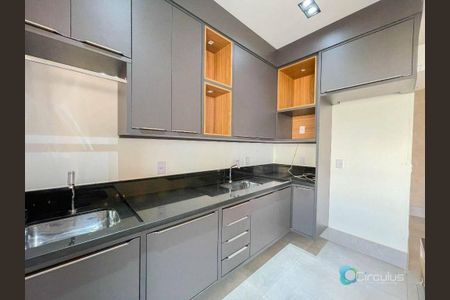 39_photo/94b9b8d3f9.dafae03087d888a1-ATLAS-59ae3cd2-98c8-4bbc-82d5-c2dca902cf64.jpg de apartamento à venda com 2 quartos, 84m² em Jardim Botânico, Ribeirão Preto