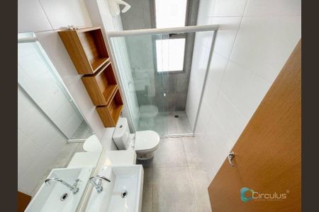 5_photo/94b9b8d3f9.dafae03087d888a1-ATLAS-b1cccc44-727c-4cb9-9b45-92a073e41cef.jpg de apartamento à venda com 2 quartos, 84m² em Jardim Botânico, Ribeirão Preto