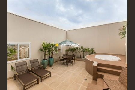 5_photo/94b9b8d41f.96d83b3e7d0d30cf-ATLAS-8f22bb71-085b-464b-9e6a-710b793b2e40.jpg de apartamento à venda com 1 quarto, 44m² em Jardim Botânico, Ribeirão Preto