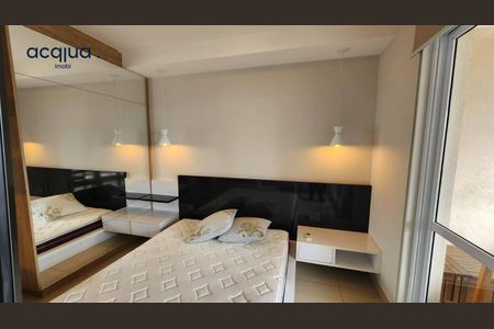 3_photo/94b9b8d41f.98319c766f537efd-ATLAS-09fdfe15-70f5-4a72-9fe9-ded82d266b8d.jpg de apartamento para alugar com 1 quarto, 44m² em Jardim Botânico, Ribeirão Preto